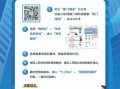 足球篮球跑步鞋哪款好，足球篮球跑步鞋哪款好一点