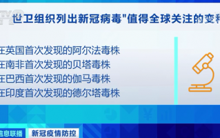 足球小将不能蓄力滑动吗，足球小将不能蓄力滑动吗为什么