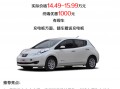 怎么查询车辆是哪款车型，怎么查询车辆是哪款车型版本