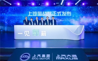 上汽集团官方网站，上汽集团官方网站首页