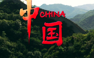 中国足球五连鞭是哪五连，中国足球五连鞭是哪五连的