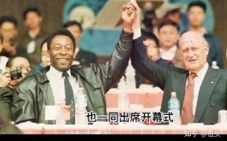今年世界杯只有足球吗，今年世界杯只有足球吗