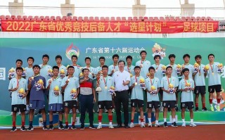 足球协会假球事件是真的吗，足球协会假球事件是真的吗知乎