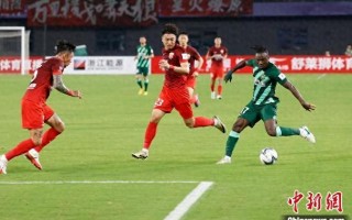 波斯足球杯八强是哪八强，波斯足球杯八强是哪八强啊