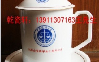 银制足球杯像册值钱吗，足银杯子价格一般多少