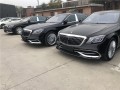 迈巴赫s450价格及图片，迈巴赫s450价格及图片大全