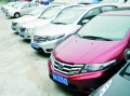 租车网神州租车，租车网神州租车价格