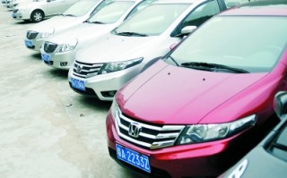 租车网神州租车，租车网神州租车价格