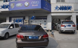 附近汽车改装店，附近汽车改装店地址